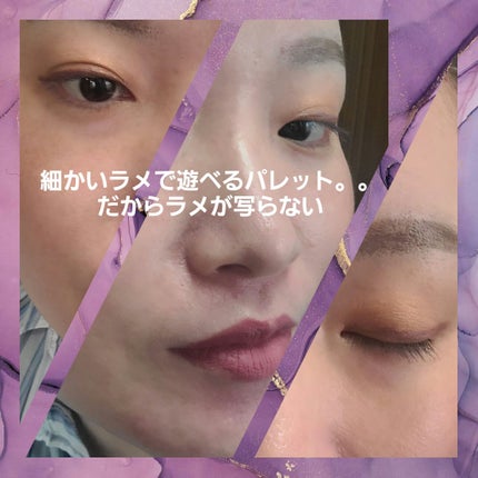 Étendu Palette SOLEIL LA PLAGE/VISEART/アイシャドウパレットを使ったクチコミ(4枚目)