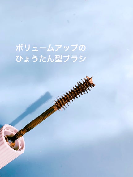 ウルトラ WP マスカラ(ボリューム)/FASIO/マスカラを使ったクチコミ(2枚目)