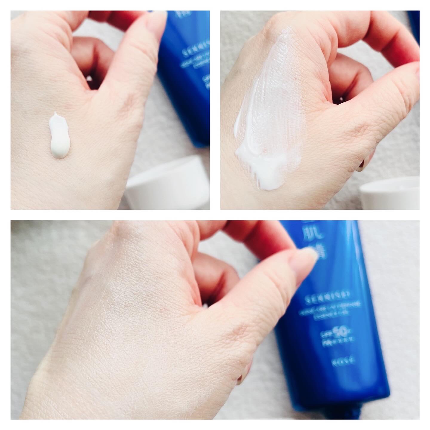 雪肌精 スキンケア UV エッセンス ジェル/雪肌精/日焼け止めジェルを使ったクチコミ（3枚目）