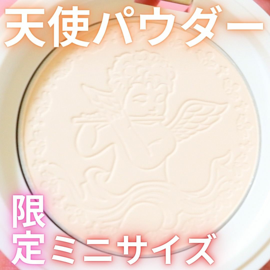 ちか⭐フォロバ100のクチコミ「💗1日で即完売したミニサイズのミラコレです💗
コンパクトでキュートな持ち運べるフェイスパウダー.....」（1枚目）