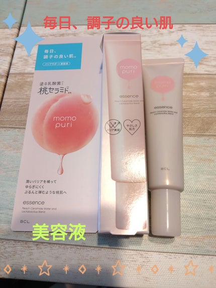 きなこ on LIPS 「【使った商品】🍑ももぷり潤い美容液🍑【商品の特徴】⭐塗る乳酸菌..」(1枚目)