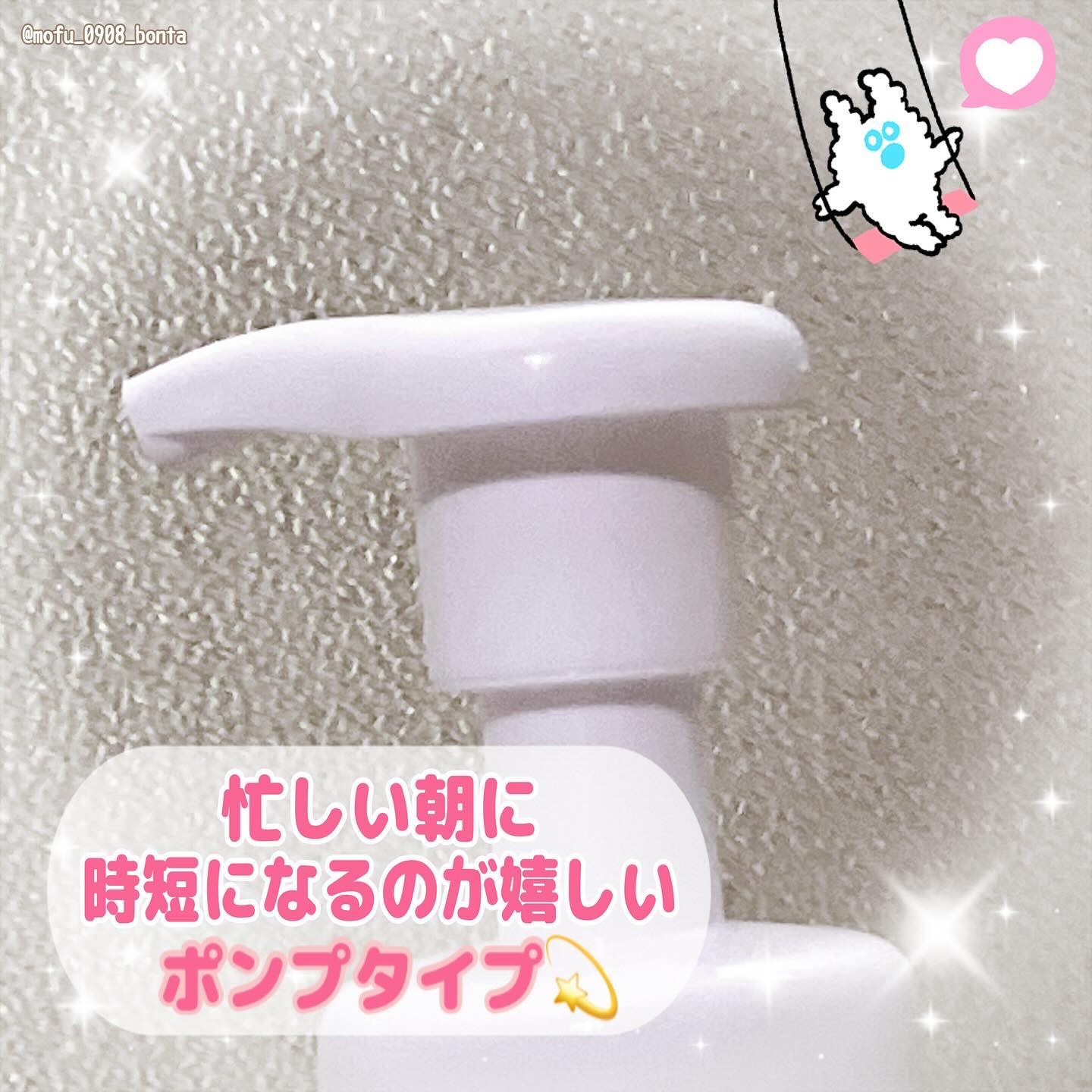 ビューティモイスチャー クリーミー泡洗顔料/ダヴ/泡洗顔を使ったクチコミ（2枚目）