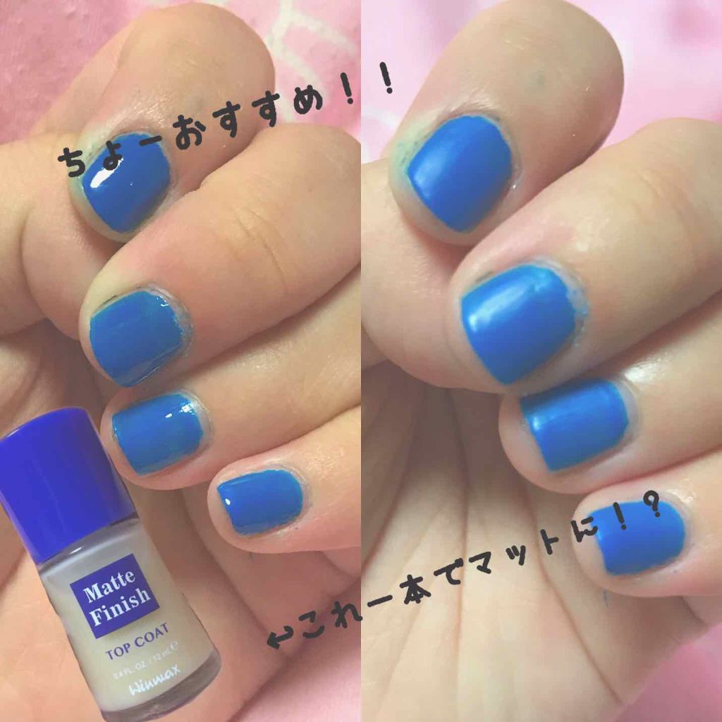 pa ネイルカラー/pa nail collective/マニキュアを使ったクチコミ（1枚目）