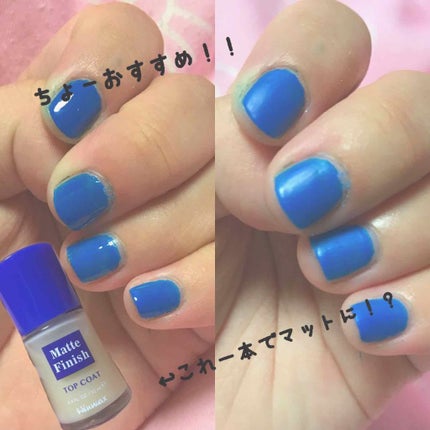 pa ネイルカラー/pa nail collective/マニキュアを使ったクチコミ(1枚目)