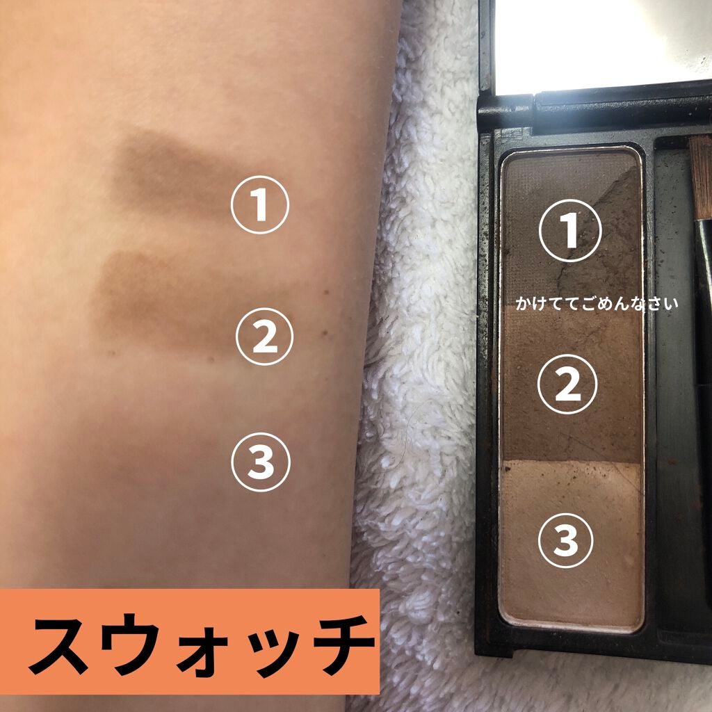 UR GLAM EYEBROW POWDER/U R GLAM/パウダーアイブロウを使ったクチコミ(4枚目)