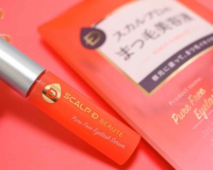 スカルプD ボーテ ピュアフリーアイラッシュセラム/アンファー(スカルプD)/まつげ美容液を使ったクチコミ(1枚目)