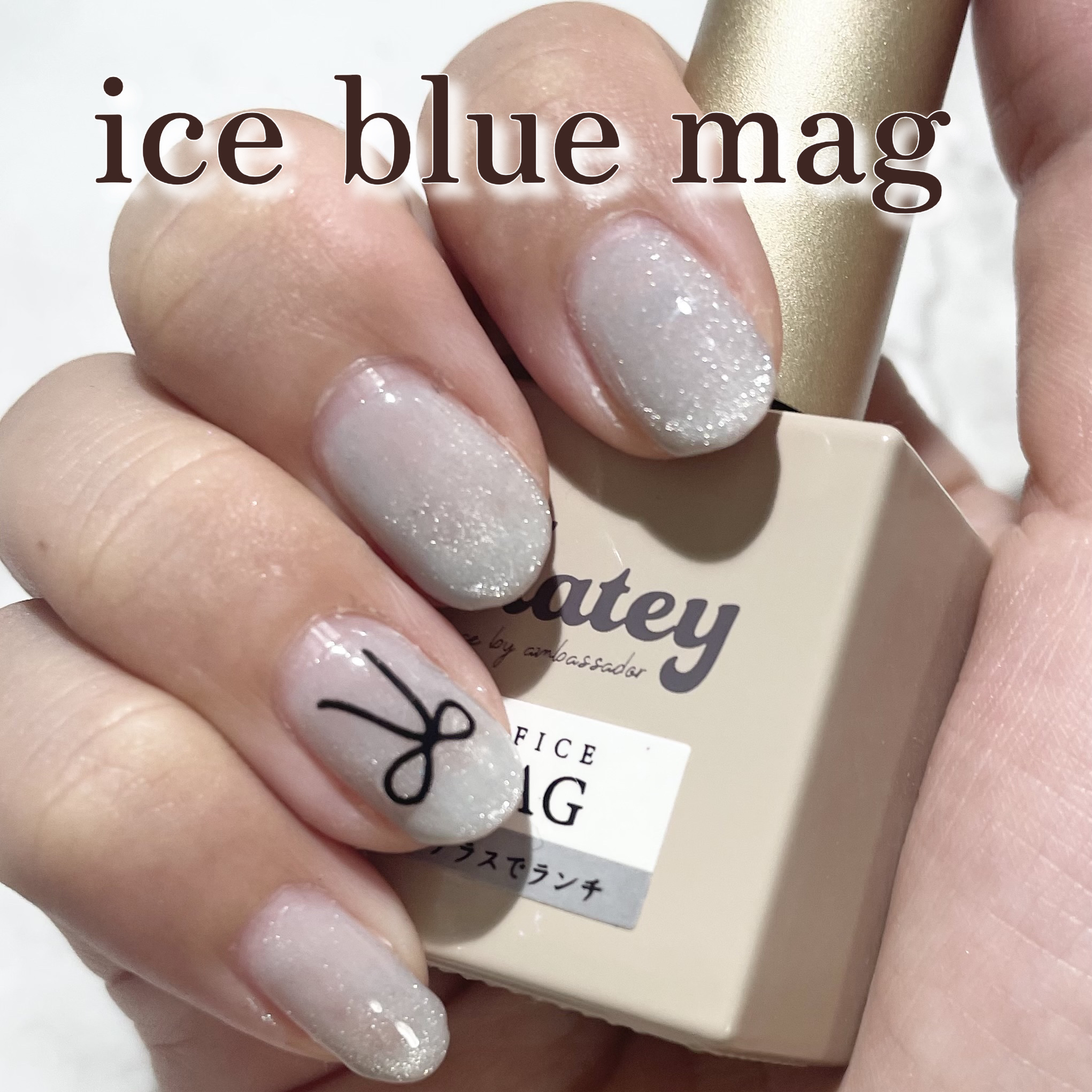 オフィスマグ/Petit Price/ジェルネイルを使ったクチコミ（1枚目）