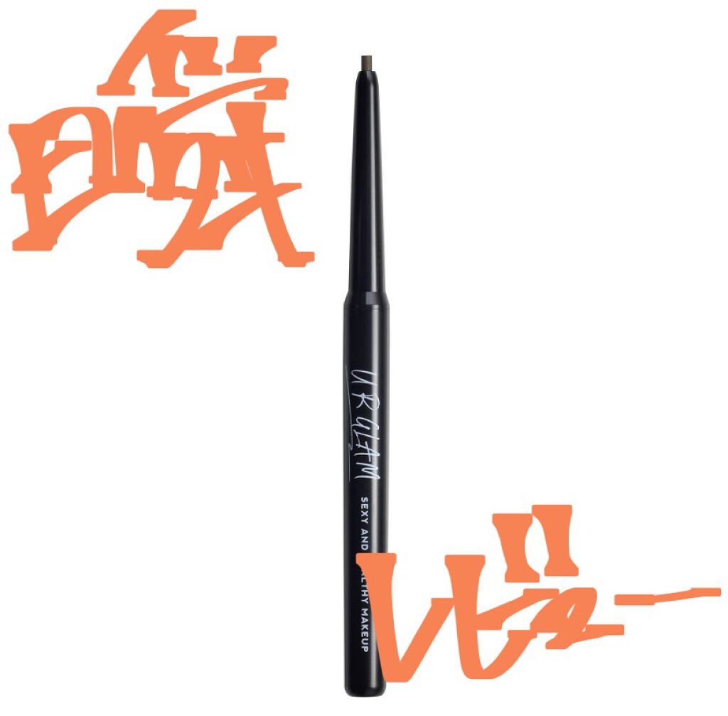 URGLAM EYEBROW PENCIL(アイブロウペンシル)/U R GLAM/アイブロウペンシルを使ったクチコミ(1枚目)