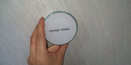 A’pieu カバーパン アテンションクッション(マデカソ)のクチコミ「
いつも♡、コメント、フォローありがとうございます☺️
誰もクチコミを書いていない!!.....」(2枚目)