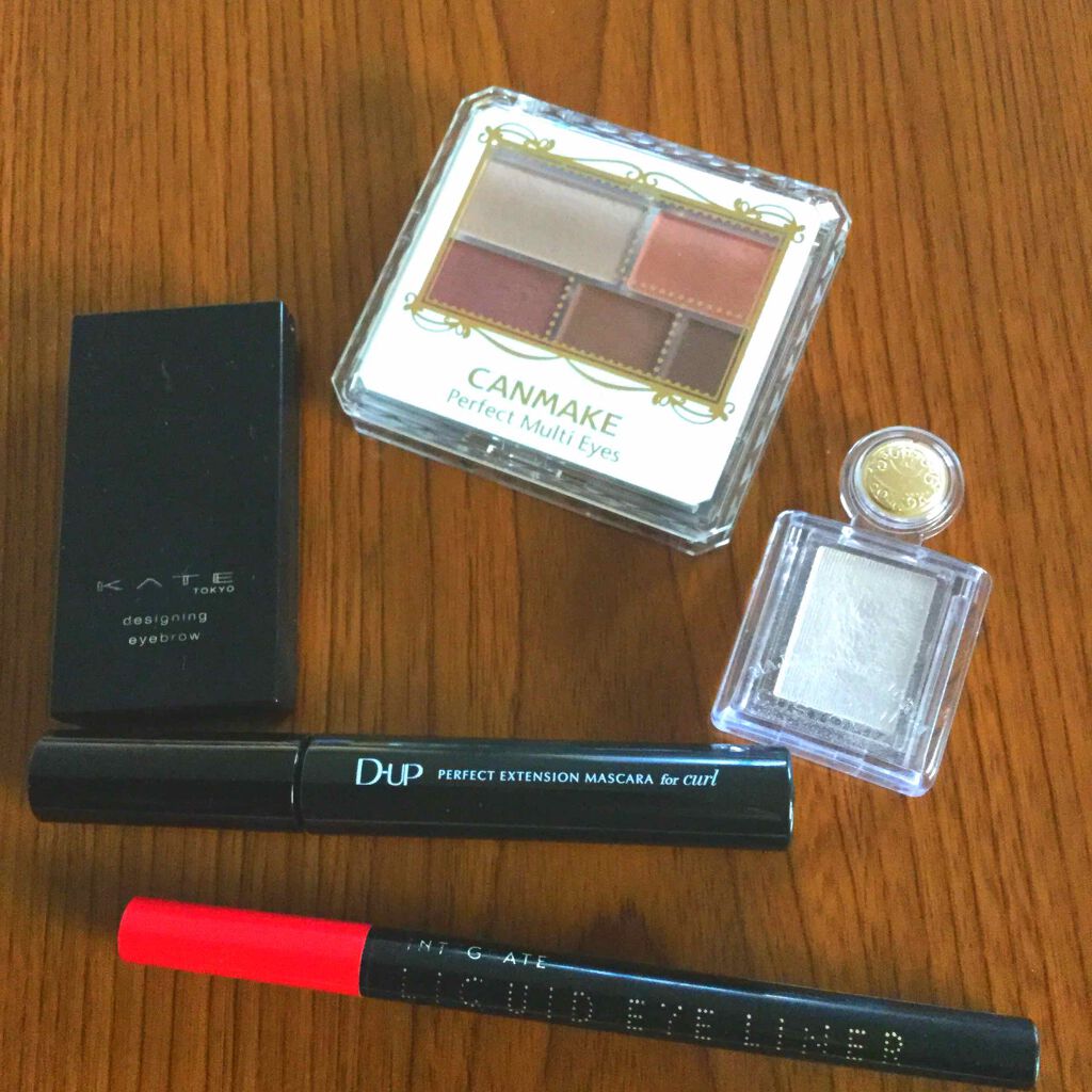 シャドーカスタマイズ/MAJOLICA MAJORCA/単色アイシャドウを使ったクチコミ（1枚目）