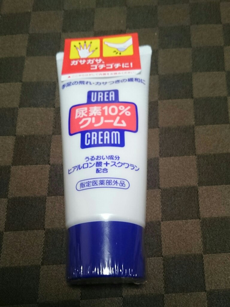 コエンリッチ　薬用ホワイトニング ハンドクリーム ディープモイスチュア【医薬部外品】 80g/コエンリッチQ10/ハンドクリームを使ったクチコミ（1枚目）