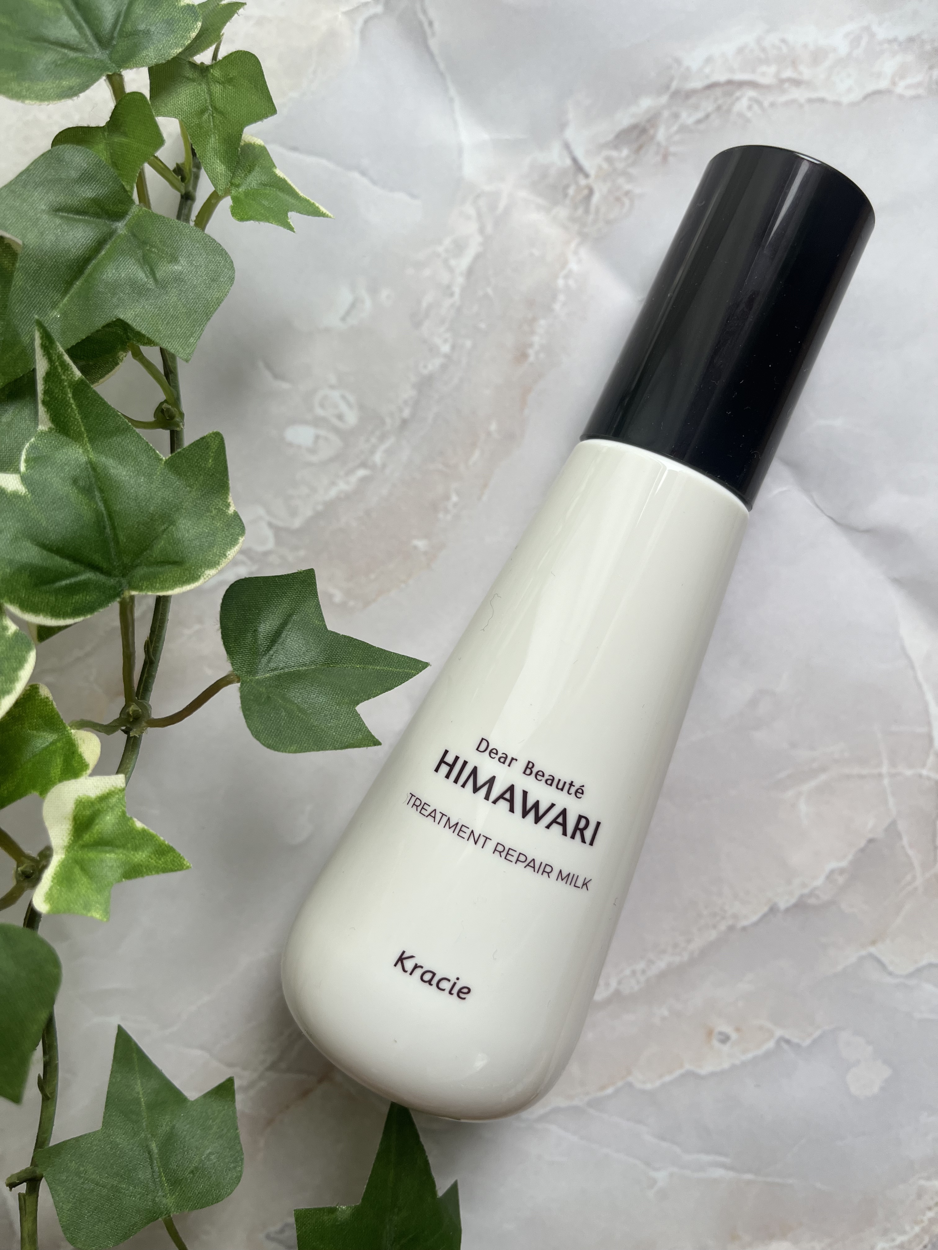 トリートメントリペアミルク/ディアボーテ/ヘアミルクを使ったクチコミ（1枚目）