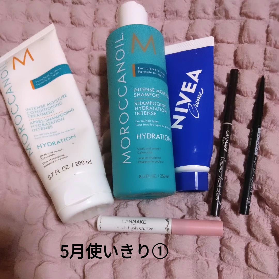 ニベアクリーム/ニベア/ボディクリームを使ったクチコミ（1枚目）