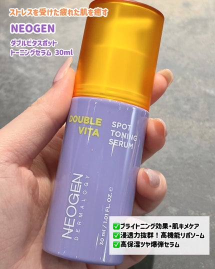 윩ð€ããŸã¡ããð°ð·éåœã³ã¹ã¡ãªã¿ã¯ on LIPS ãâ@neutral_woodâïžå€ã®ããã¿èã玫å€ç·ãçŸçœã±ã¢..ãïŒ7æç®ïŒ