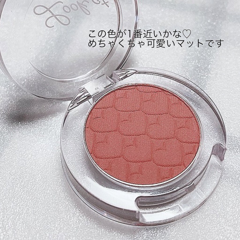 ルックアット マイアイ カフェ/ETUDE/単色アイシャドウを使ったクチコミ(3枚目)