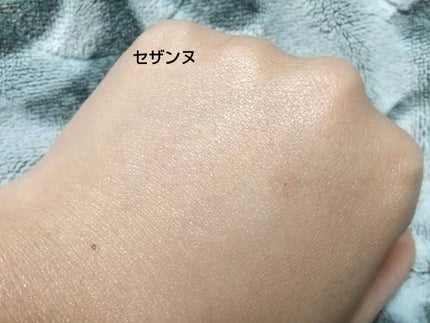 グロウスキンベース/CEZANNE/化粧下地を使ったクチコミ(4枚目)