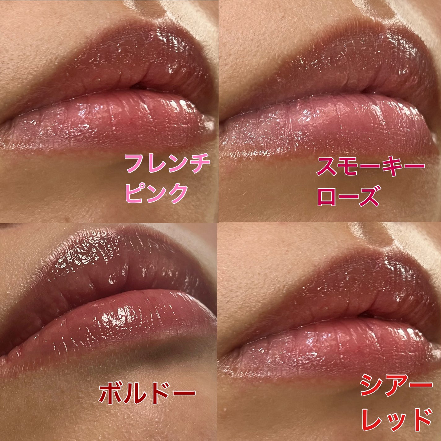 ニベア リッチケア&カラーリップ/ニベア/リップクリームを使ったクチコミ(6枚目)