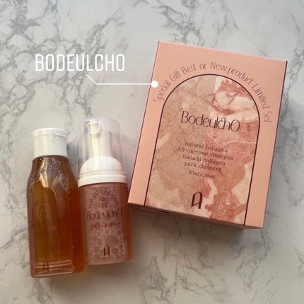 ボドルチョ ウォッシュパック/AMIOK/洗い流すパック・マスクを使ったクチコミ(1枚目)