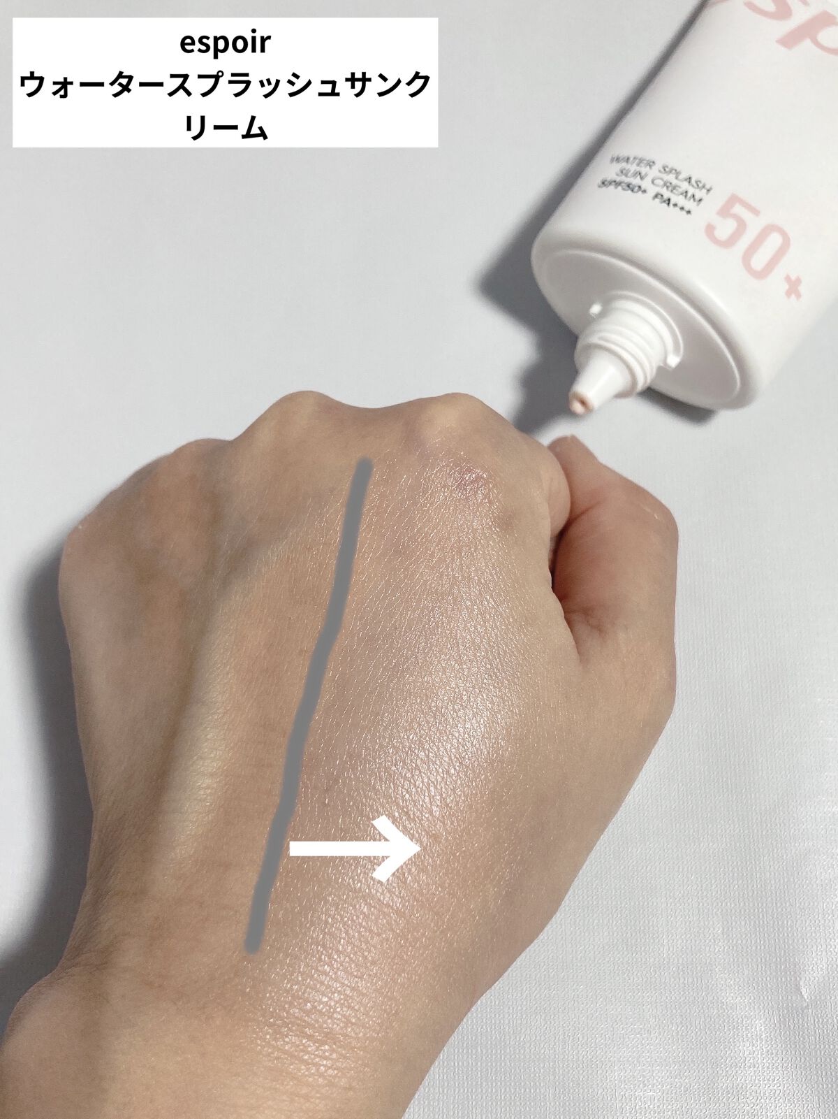 サンシェルター トーンアップCC/DECORTÉ/CCクリームを使ったクチコミ（3枚目）