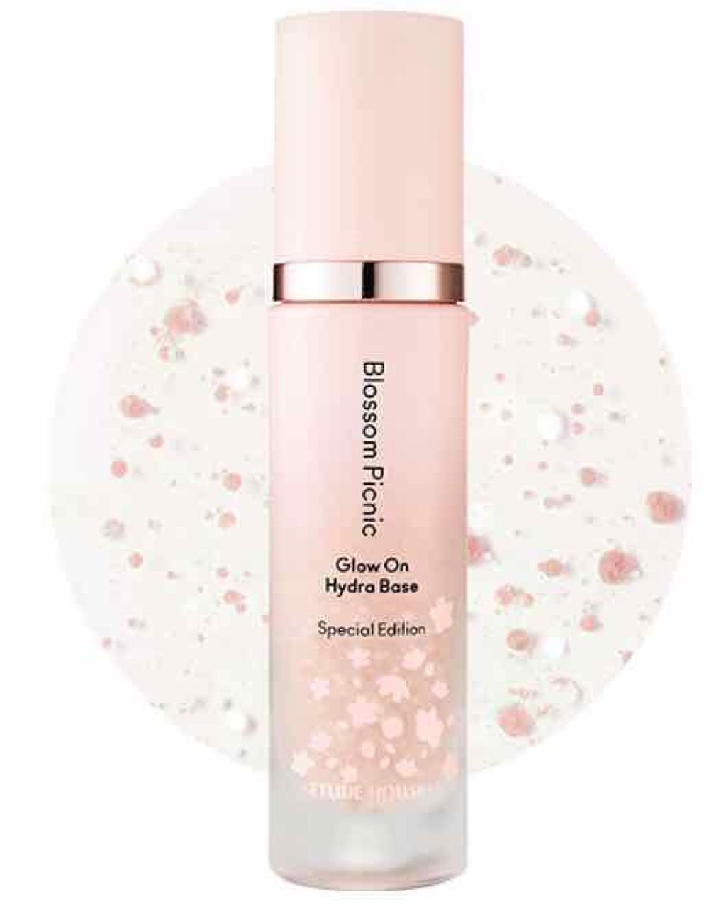 グロウオンベース ハイドラ/ETUDE/化粧下地を使ったクチコミ（3枚目）