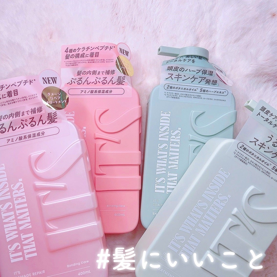 薬用スカルプ メディカルモイスト シャンプー/トリートメント/IT’S WHAT’S INSIDE THAT MATTERS./市販シャンプーを使ったクチコミ(1枚目)