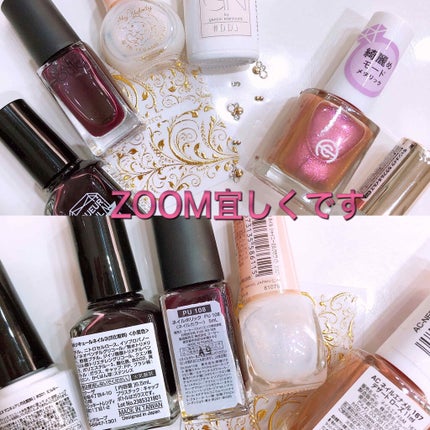 ジーエヌ バイ ジーニッシュマニキュア/ジーエヌバイジーニッシュマニキュア(GN by Genish Manicure)/マニキュアを使ったクチコミ(3枚目)