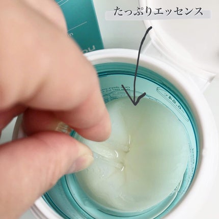 ヘルプミー! アイスクーリングパッド/One-day's you/トナーパッドを使ったクチコミ(4枚目)