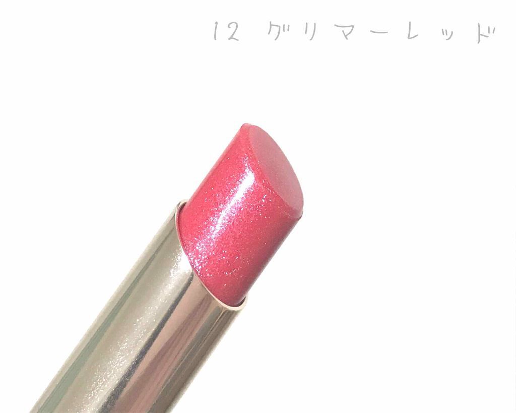 オペラ リップティント N/OPERA/リップティントを使ったクチコミ(3枚目)