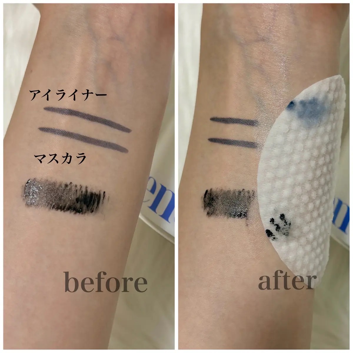 CAMO クレンジングパッド/keenoniks/クレンジングシートを使ったクチコミ（3枚目）