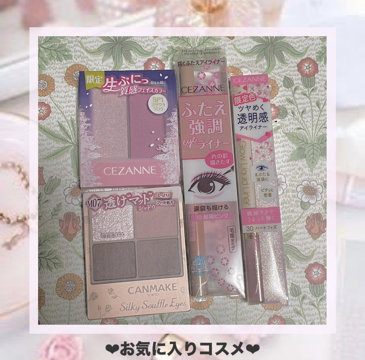 ウォンジョンヨ　トーンアップ　フィルタークッション 03 シャインラベンダー（ディズニーデザイン）/Wonjungyo/クッションファンデーションを使ったクチコミ（3枚目）