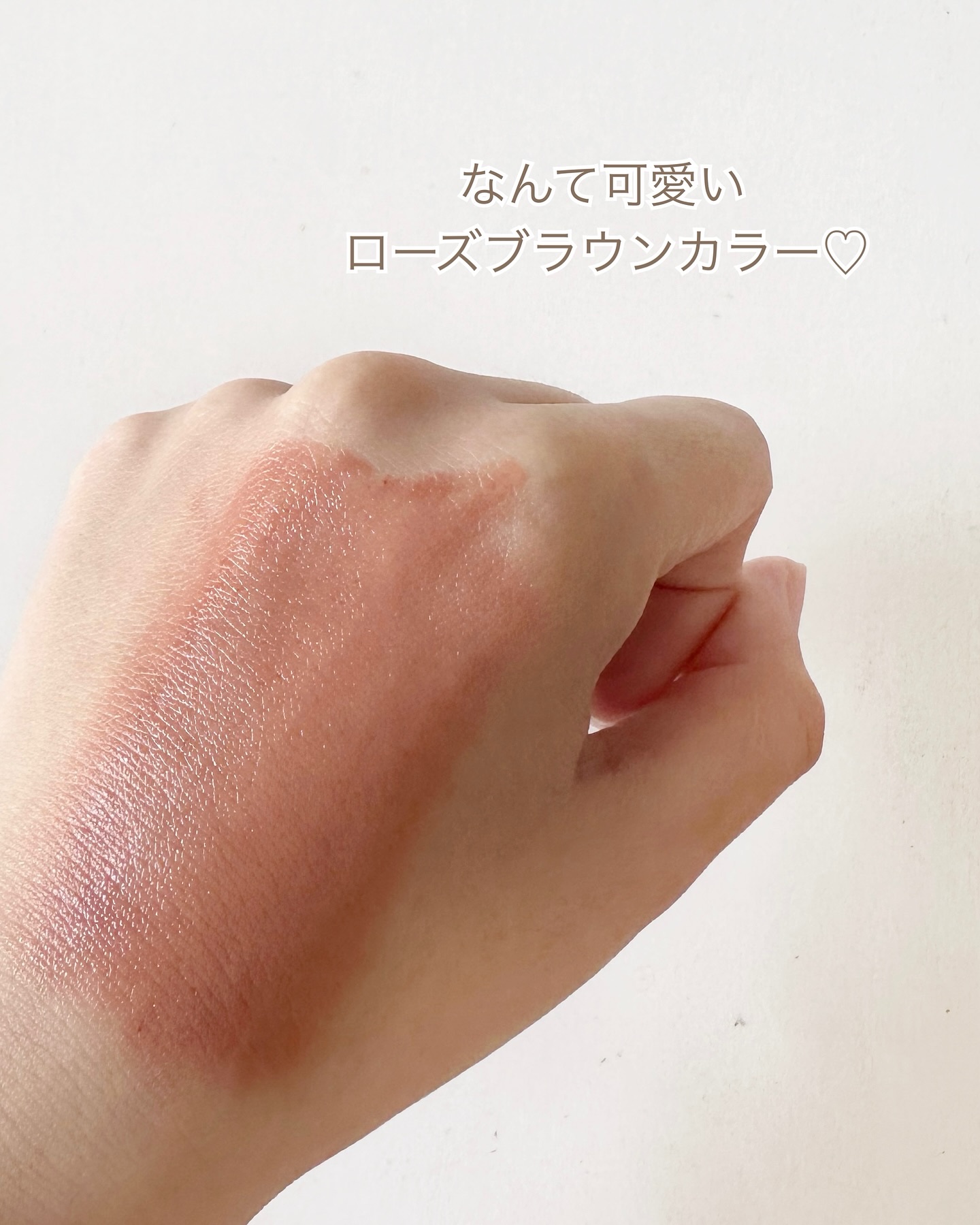 タッチインソール チークブラッシャー/touch in SOL /ジェル・クリームチークを使ったクチコミ（3枚目）