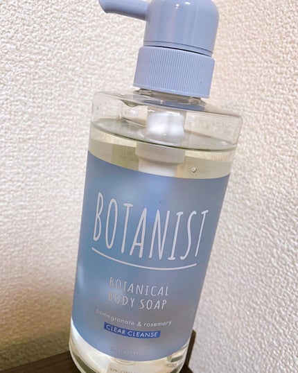 ボタニカルボディーソープ(クリアクレンズ)/BOTANIST/ボディソープを使ったクチコミ(3枚目)