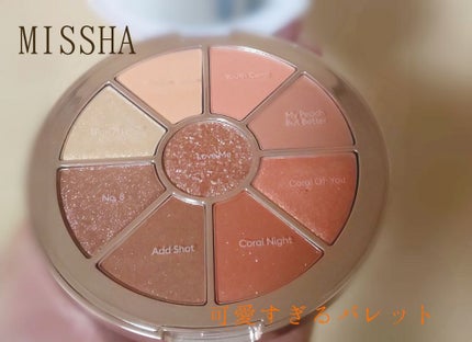 グロウエディションカラーフィルターシャドウパレット/MISSHA/アイシャドウパレットを使ったクチコミ(1枚目)