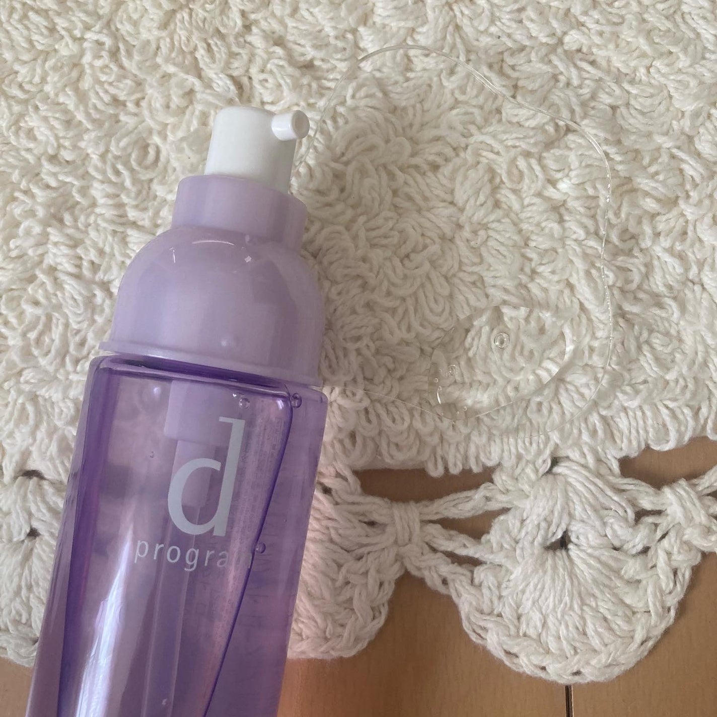 いろは@フォロバ on LIPS 「#PRdプログラムなめらか美肌体験セット「エッセンスインクレン..」(2枚目)