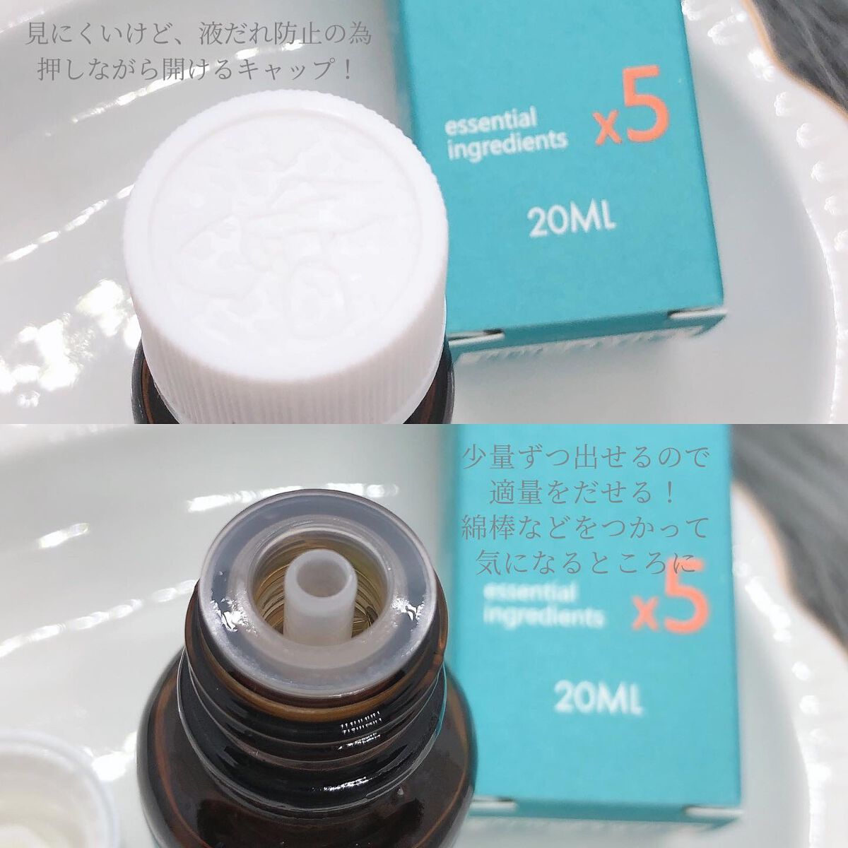 マジックティーツリーオイル/ブラン/フェイスオイルを使ったクチコミ（2枚目）