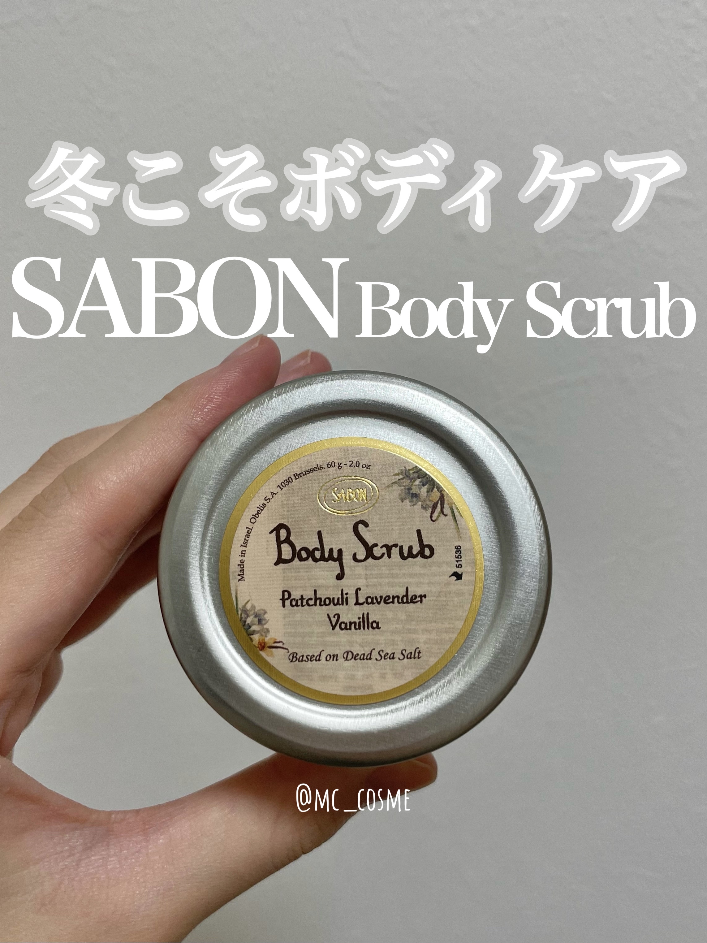 VOCE 2024年1月号/VoCE (ヴォーチェ)/雑誌を使ったクチコミ（1枚目）