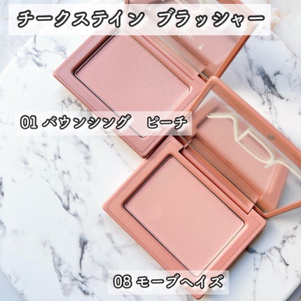 チークステイン ブラッシャー/VDL/パウダーチークを使ったクチコミ(4枚目)