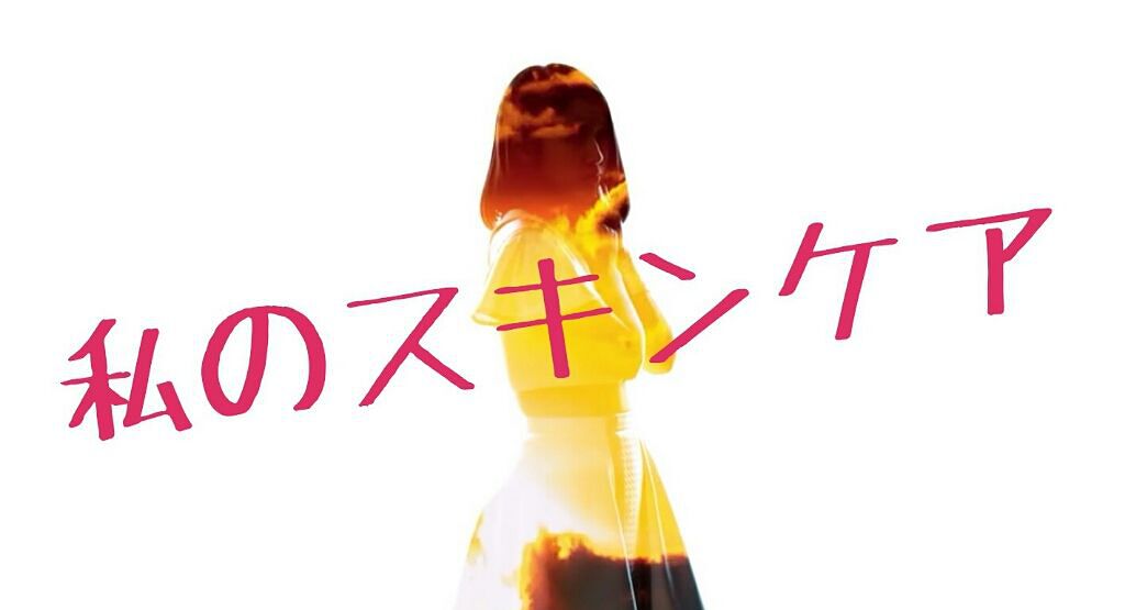 ロゼット洗顔パスタ アクネクリア/ロゼット/洗顔フォームを使ったクチコミ（1枚目）