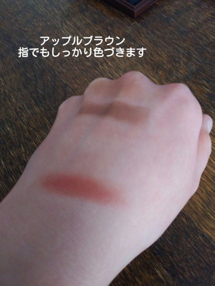 Love Chocolate アイシャドウ/Witch's Pouch/アイシャドウパレットを使ったクチコミ(2枚目)