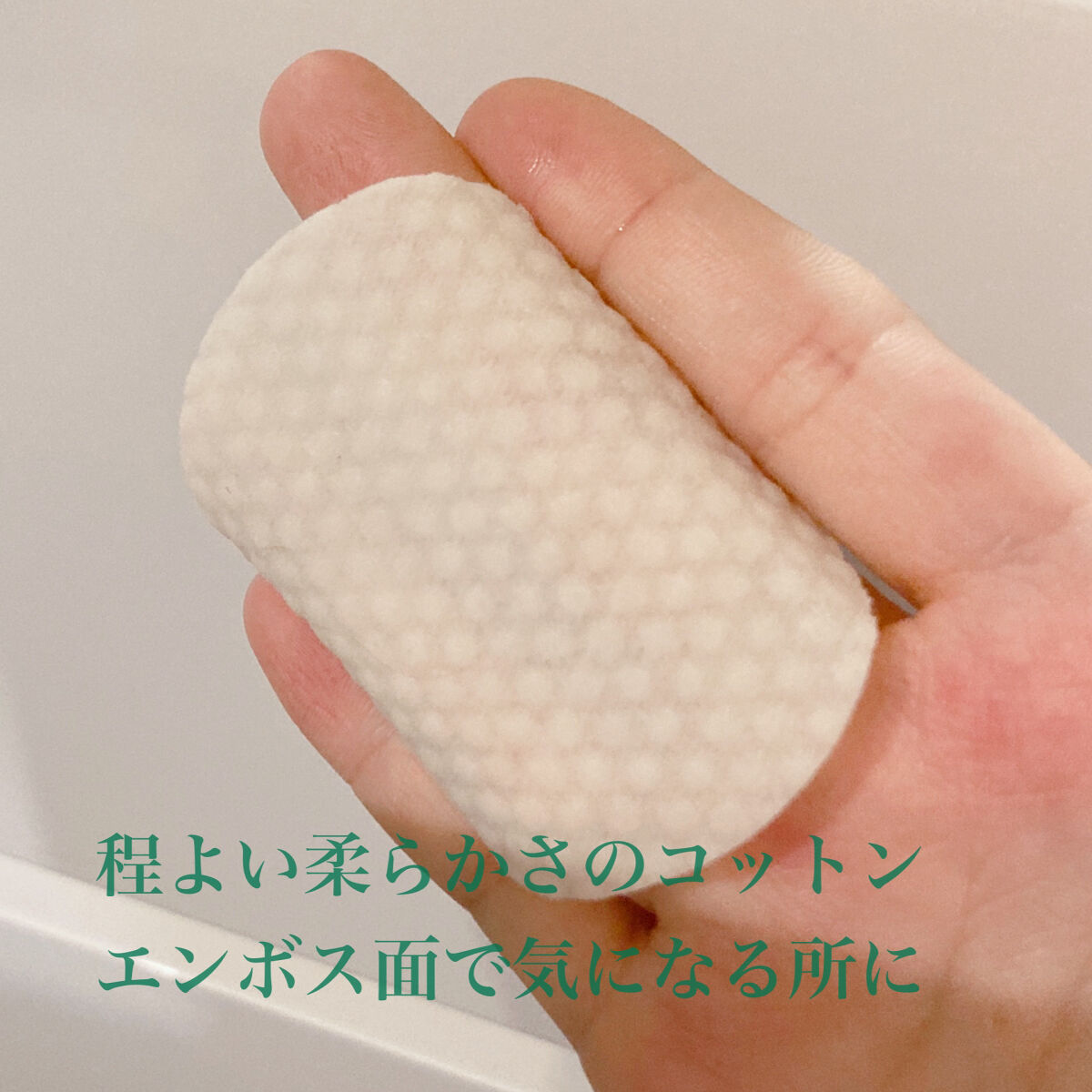 グリーンタンジェリン ビタCダークスポットケアパッド/goodal/トナーパッドを使ったクチコミ（3枚目）