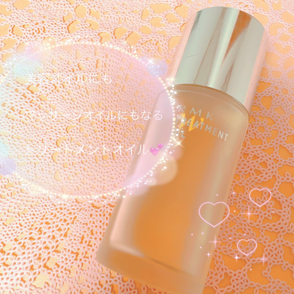 RMK Wトリートメントオイル/RMK/ブースター・導入液を使ったクチコミ（1枚目）