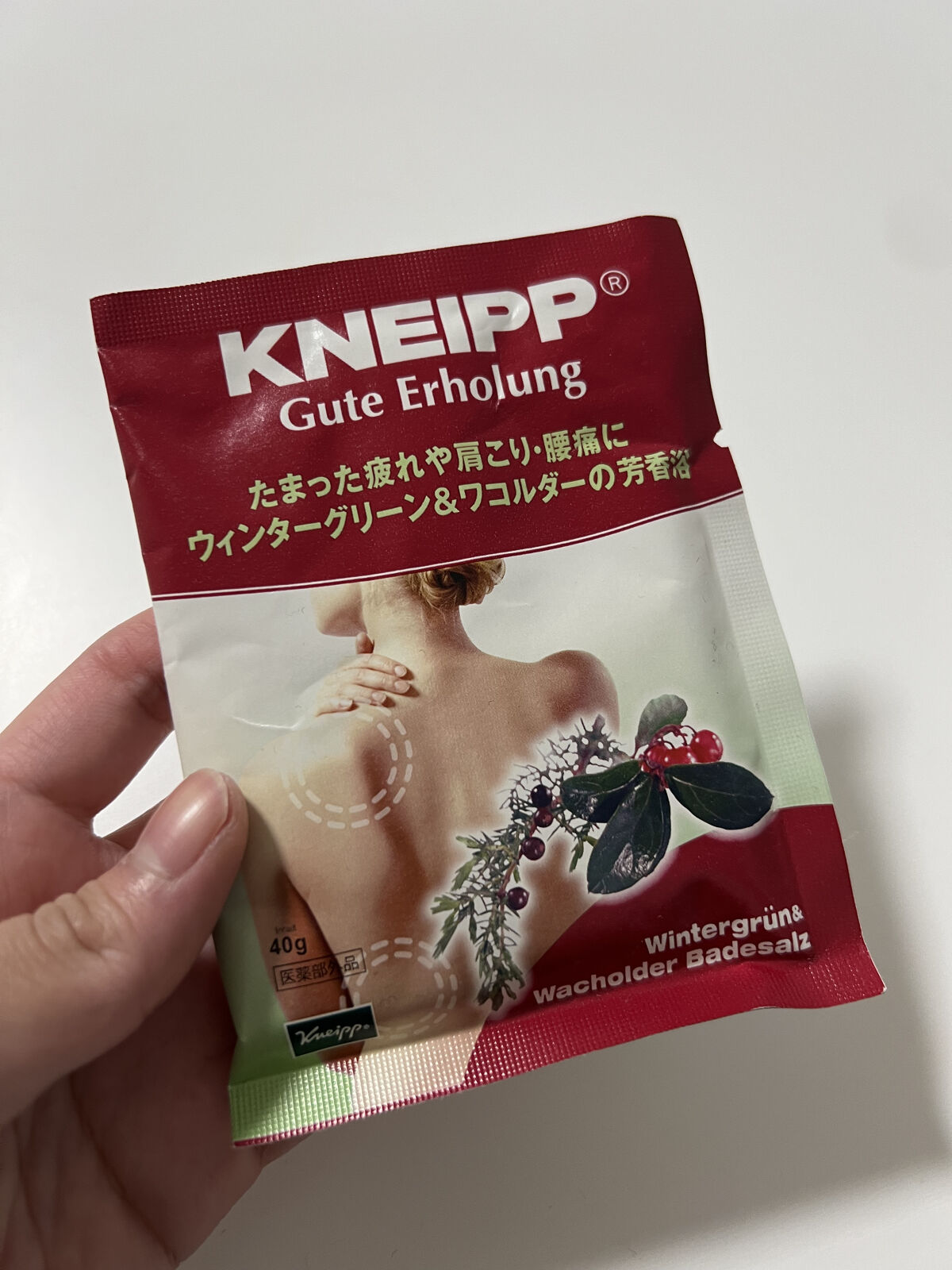 クナイプ グーテエアホールング バスソルト ウィンターグリーン&ワコルダーの香り/クナイプ/無機塩系入浴剤を使ったクチコミ（1枚目）