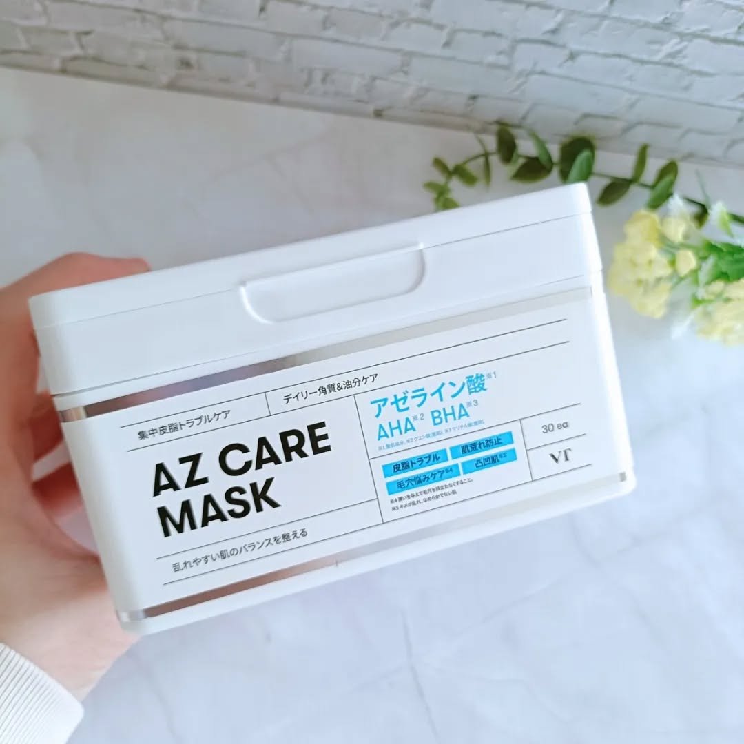 AZケア マスク/VT/シートマスク・パックを使ったクチコミ（1枚目）