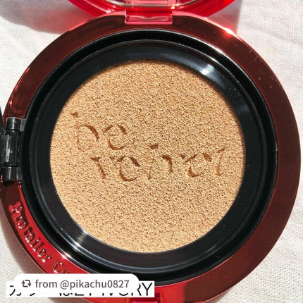 プロテーラービーベルベットカバークッション/espoir/クッションファンデーションを使ったクチコミ(5枚目)