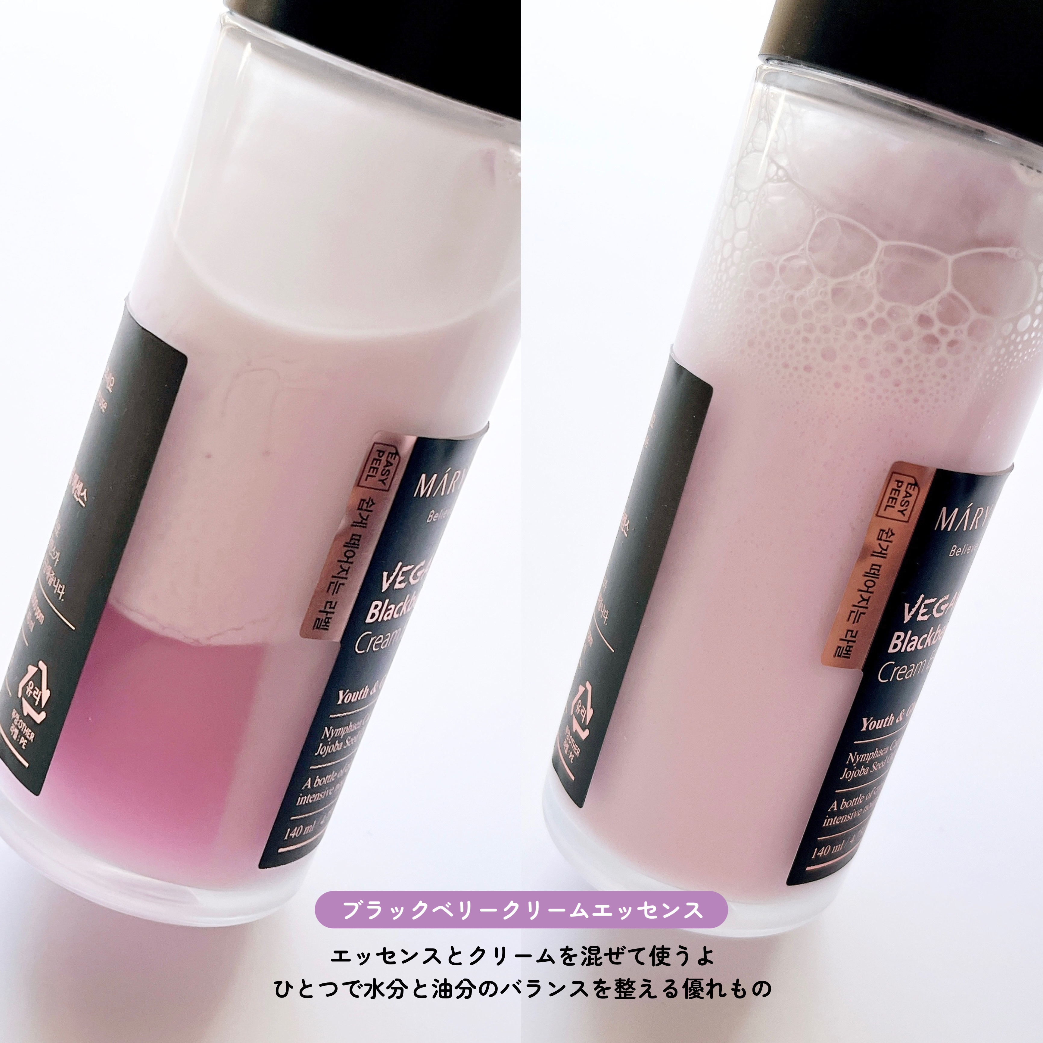 シカドクダミ＋ティーツリーカーミングマスク/MARY&MAY/シートマスク・パックを使ったクチコミ（2枚目）