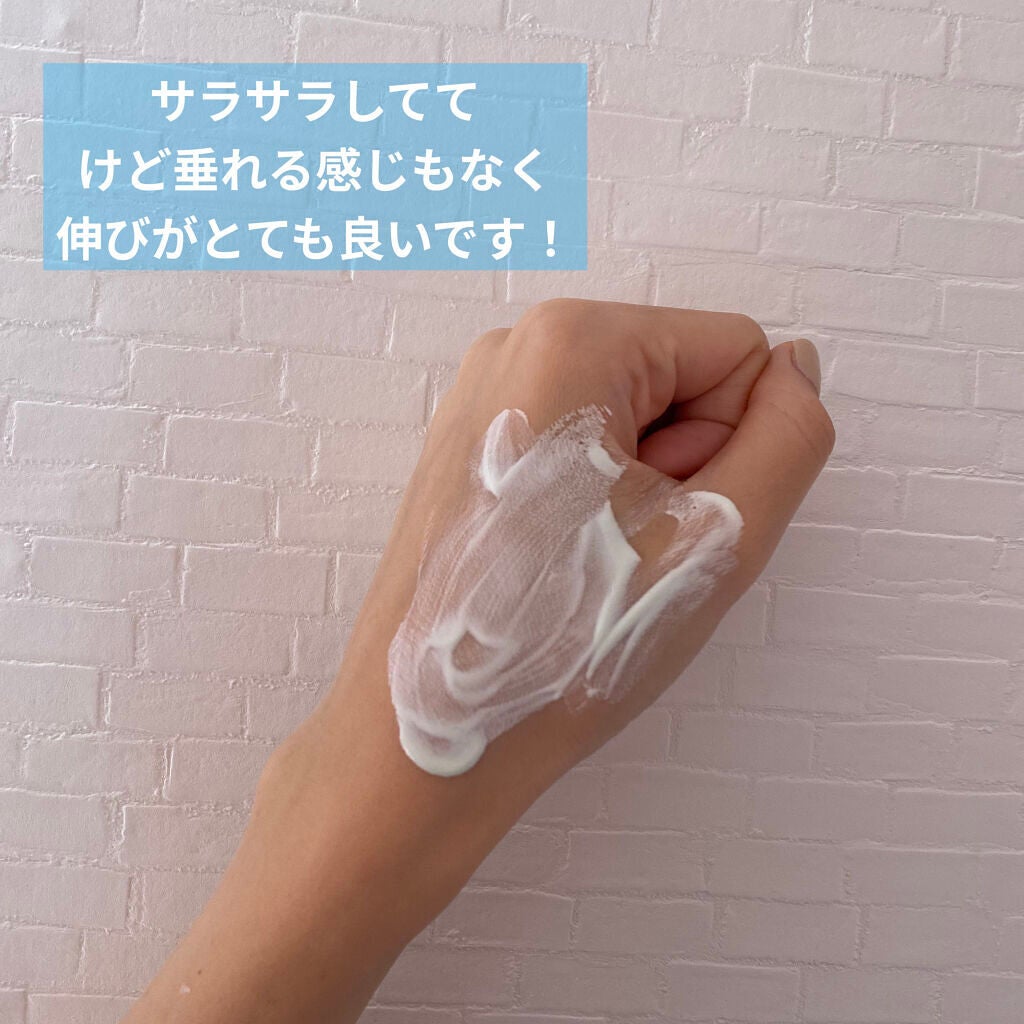 スキンアクア トーンアップUVエッセンス/スキンアクア/日焼け止めクリームを使ったクチコミ(3枚目)