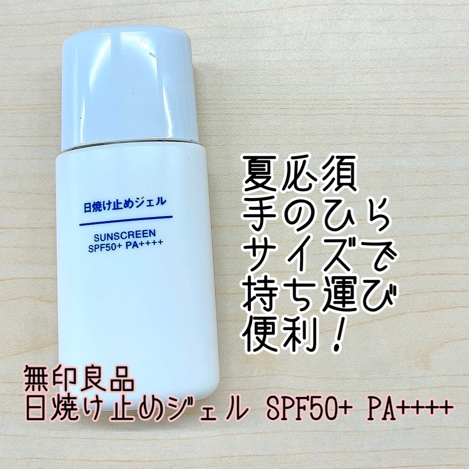 モロッカンオイル トリートメント/モロッカンオイル/ヘアオイルを使ったクチコミ（3枚目）