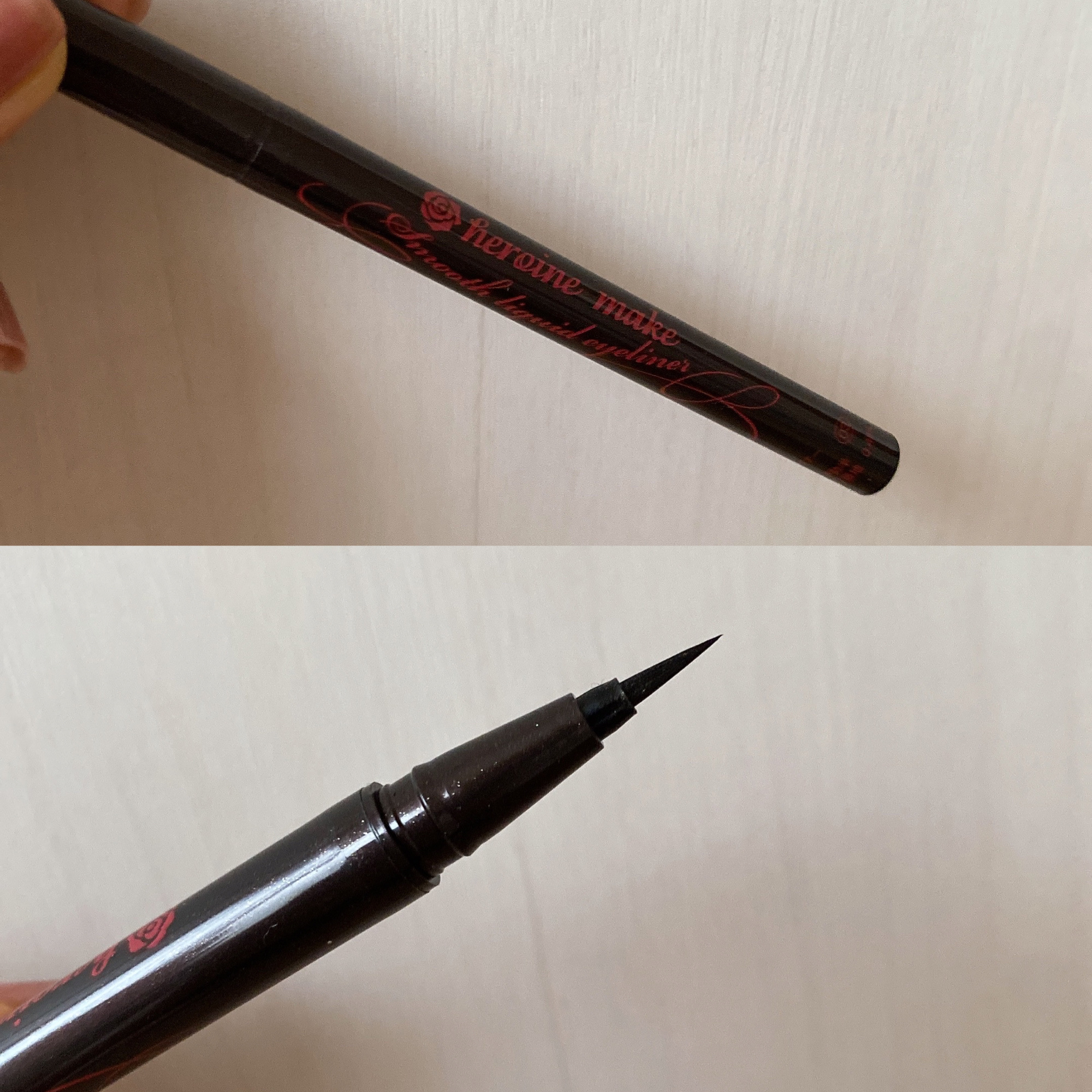 ロング＆カールマスカラ アドバンストフィルム/ヒロインメイク/マスカラを使ったクチコミ（3枚目）