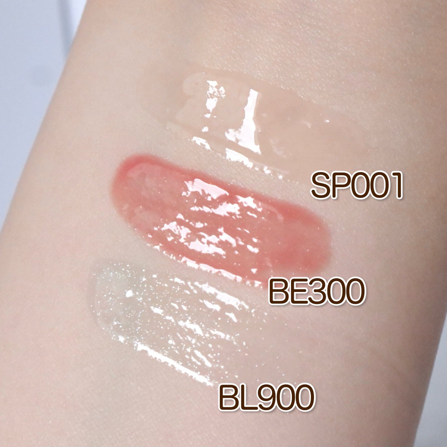 エッセンス リッププランパー/Visée/リッププランパーを使ったクチコミ(5枚目)