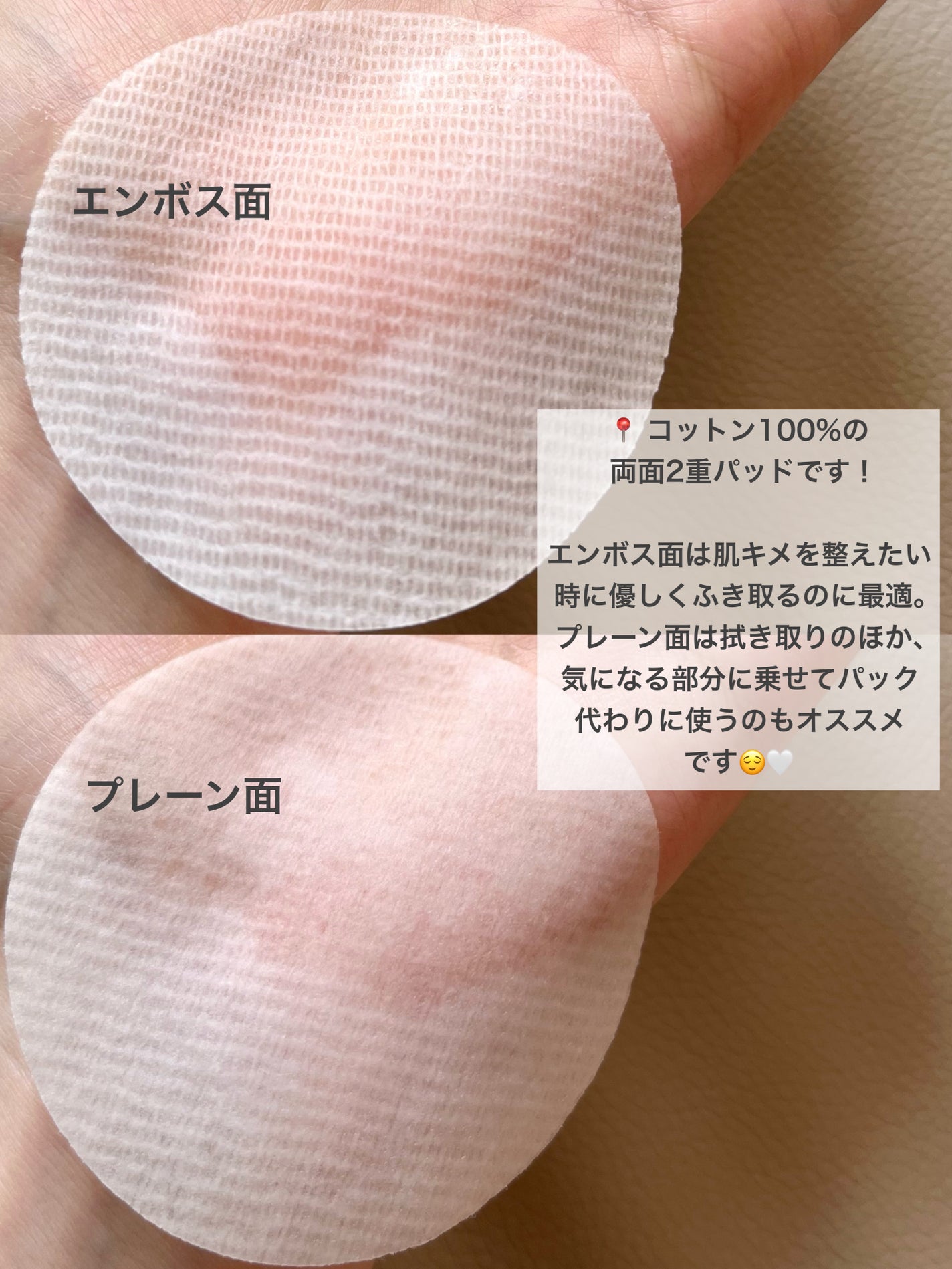 クイック サンスティック プロテクションバー/Abib /日焼け止めスティックを使ったクチコミ(5枚目)